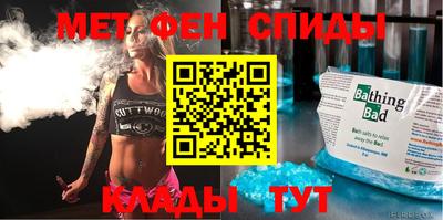 дмт Камышлов