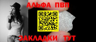 гидропоника Ирбит