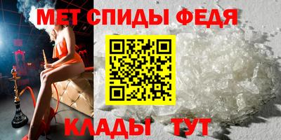 гидропоника Ирбит