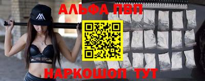 герыч Изобильный
