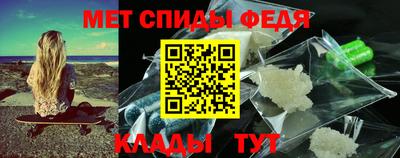 герыч Изобильный