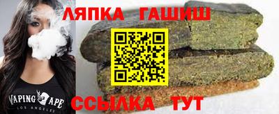 гидропоника Ирбит