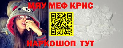 герыч Изобильный