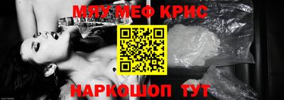 герыч Изобильный