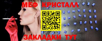 герыч Изобильный