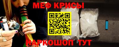 гидропоника Ирбит
