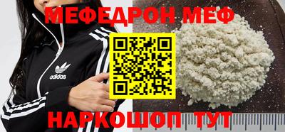 гидропоника Ирбит