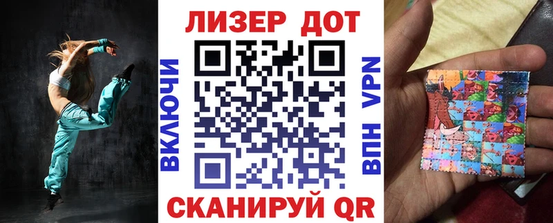 Марки N-bome 1500мкг  KRAKEN tor  darknet телеграм  как найти наркотики  Урай 