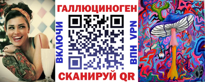 цены   Урай  OMG   darknet формула  Псилоцибиновые грибы GOLDEN TEACHER 
