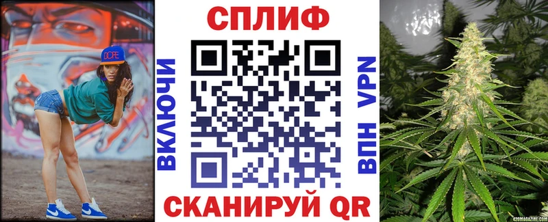Бошки Шишки VHQ  продажа наркотиков  МЕГА   Урай 